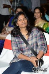 Saheba Subramanyam Movie Audio Launch